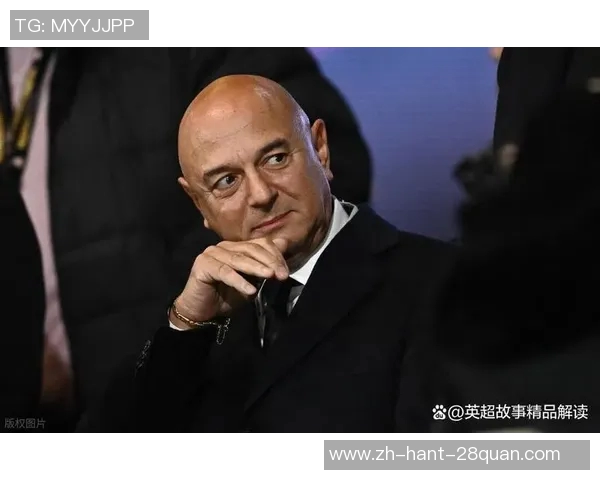 热刺稳居伦敦前三感到满意曼联释放善意重归合作列维拒绝滕哈格不在意阿莫林