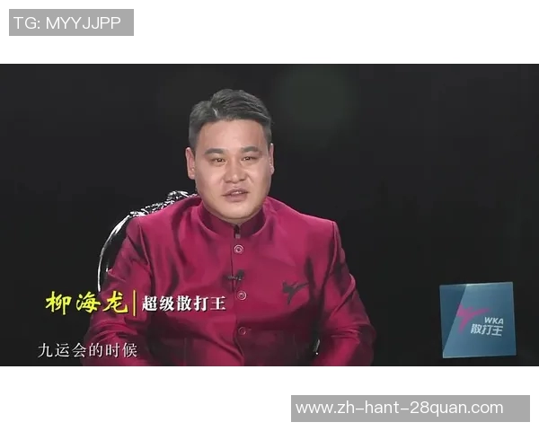 宝力高与柳海龙的巅峰对决谁将成为拳坛新王者