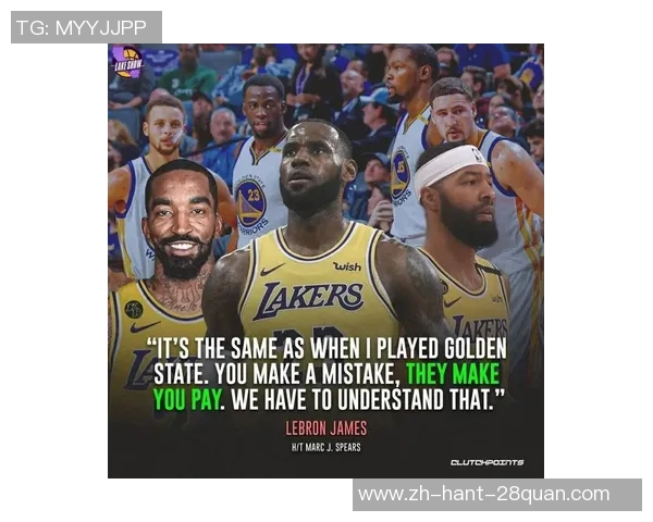 湖人对热火比赛具体时间安排及赛程分析详解